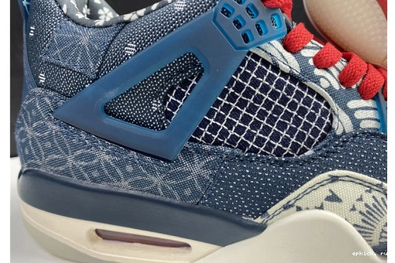 Cheap EP Sashiko Retro 4 Air Jordan SE CW0898-400 CW0898-400 0506